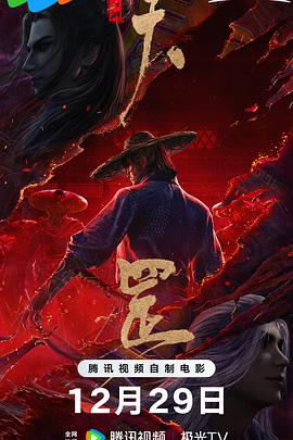 做久爱视频在线观看